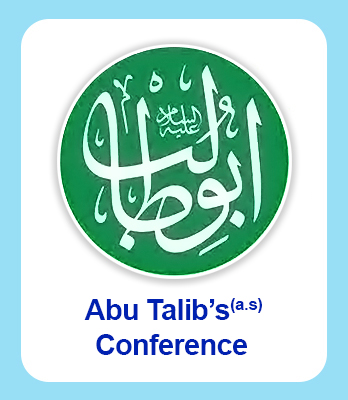 Abu Talib’s Conference