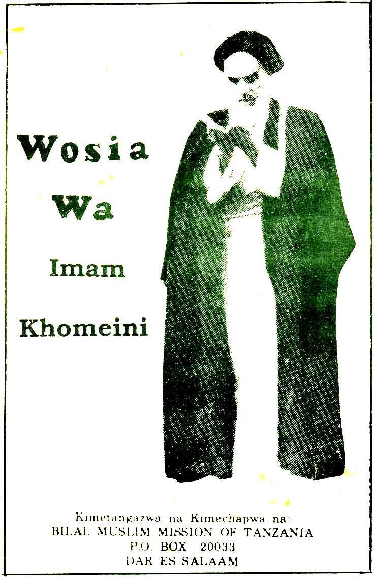 Wosia_wa_Imam_Khomeini